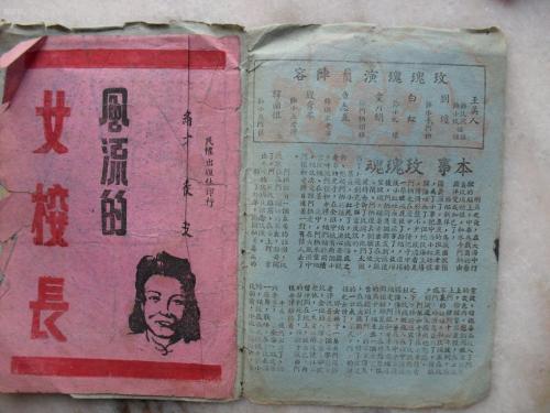做个精仿日本山梨大学文凭毕业证